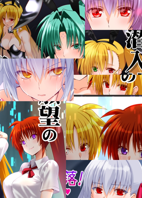 とらのあなさんで
各種セール中です!よろしくお願いいたします!
🐯https://t.co/qyybdyGn3R 