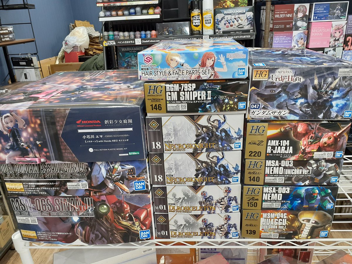 hobby shop AIMです。 明日4/19(日) 入荷の新商品・再販品を掲載して