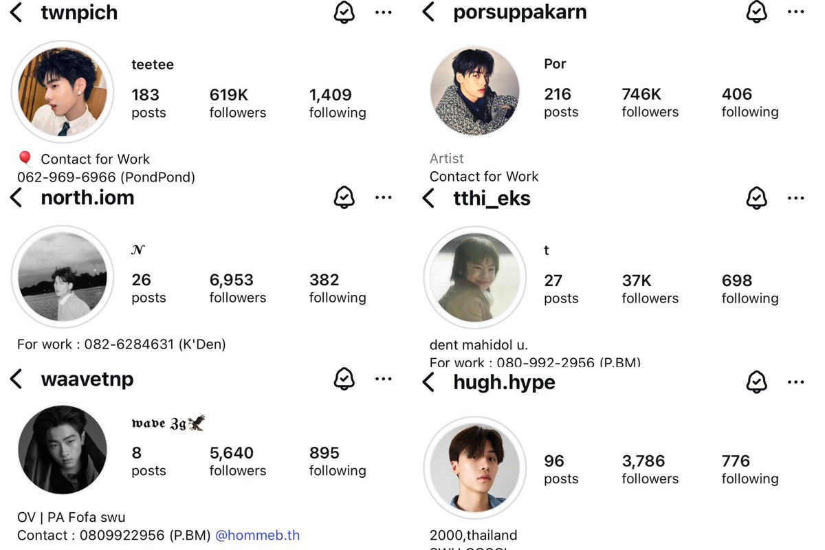 (slow) yeesibse ft.duangqin tweet media