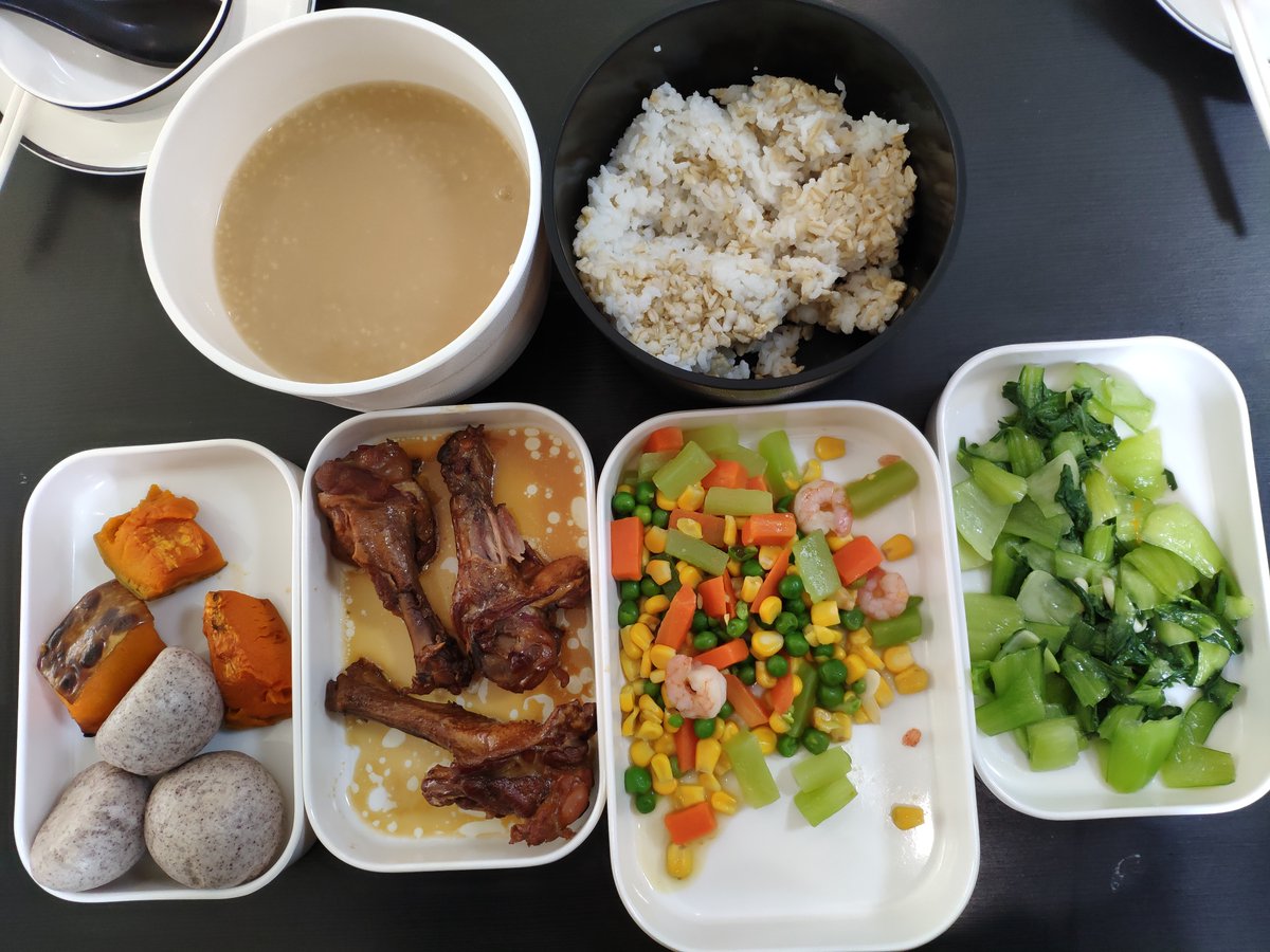 Janeshen Ngai tweet media