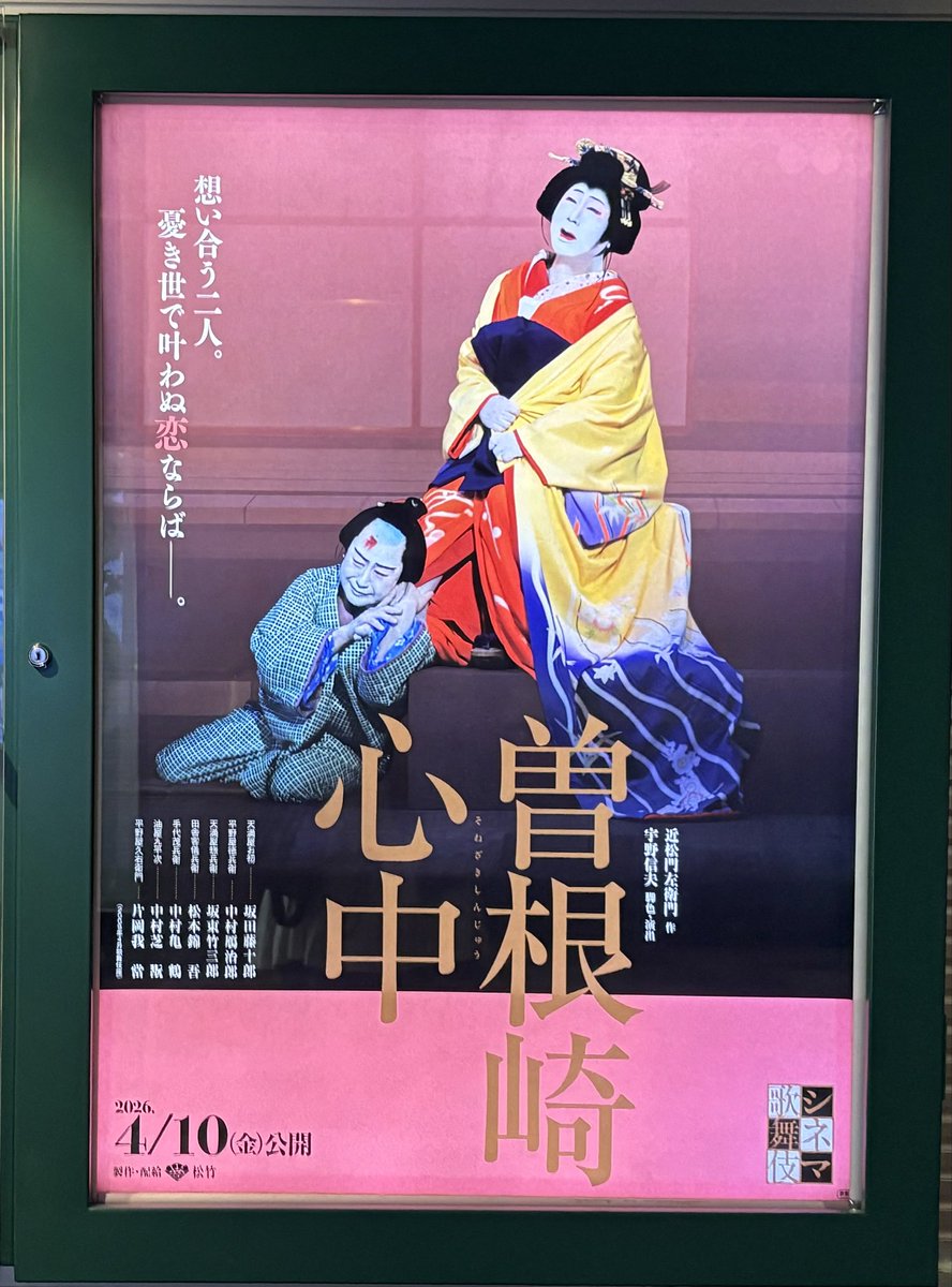 ビリー tweet media