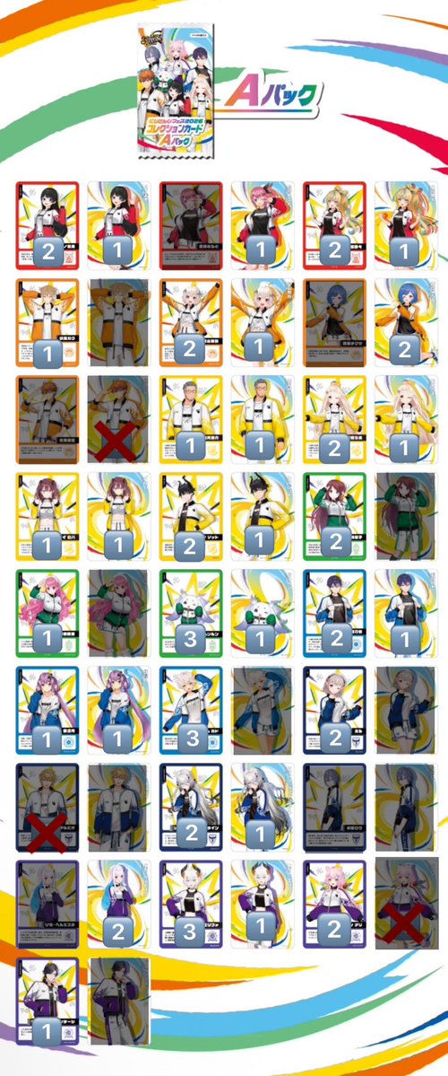 あかね tweet media