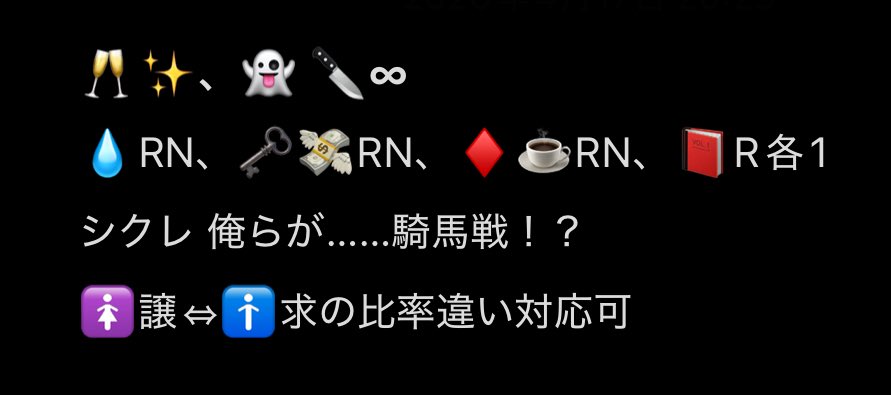 あかね tweet media