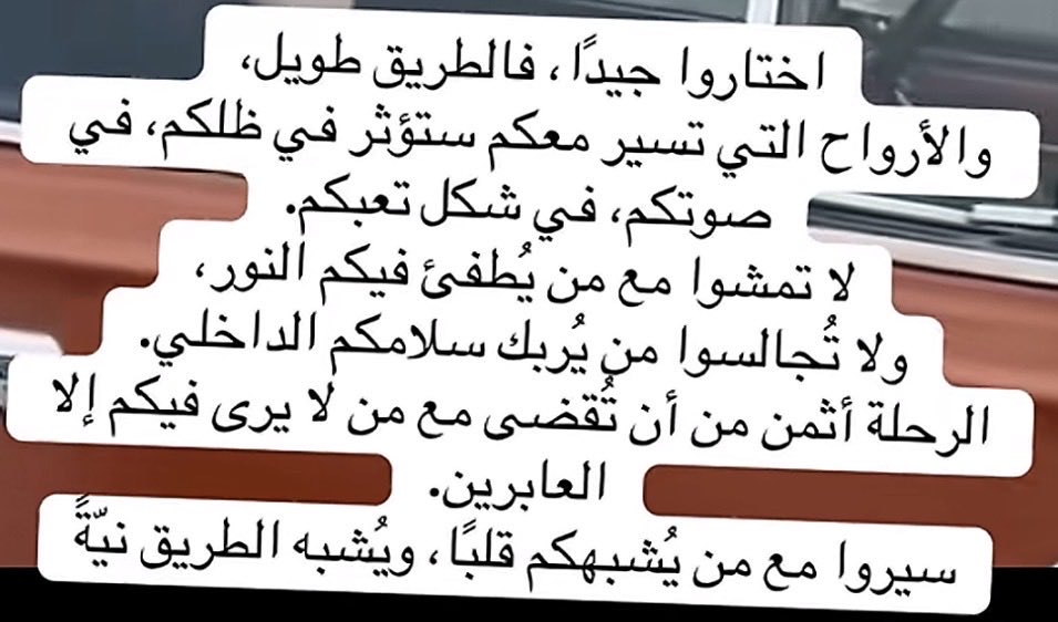 ° ن ° (@18osho) on Twitter photo 