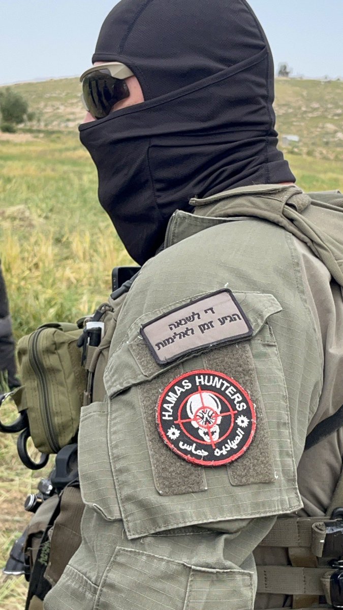 מירב בן ארי🟠Merav Ben Ari tweet media