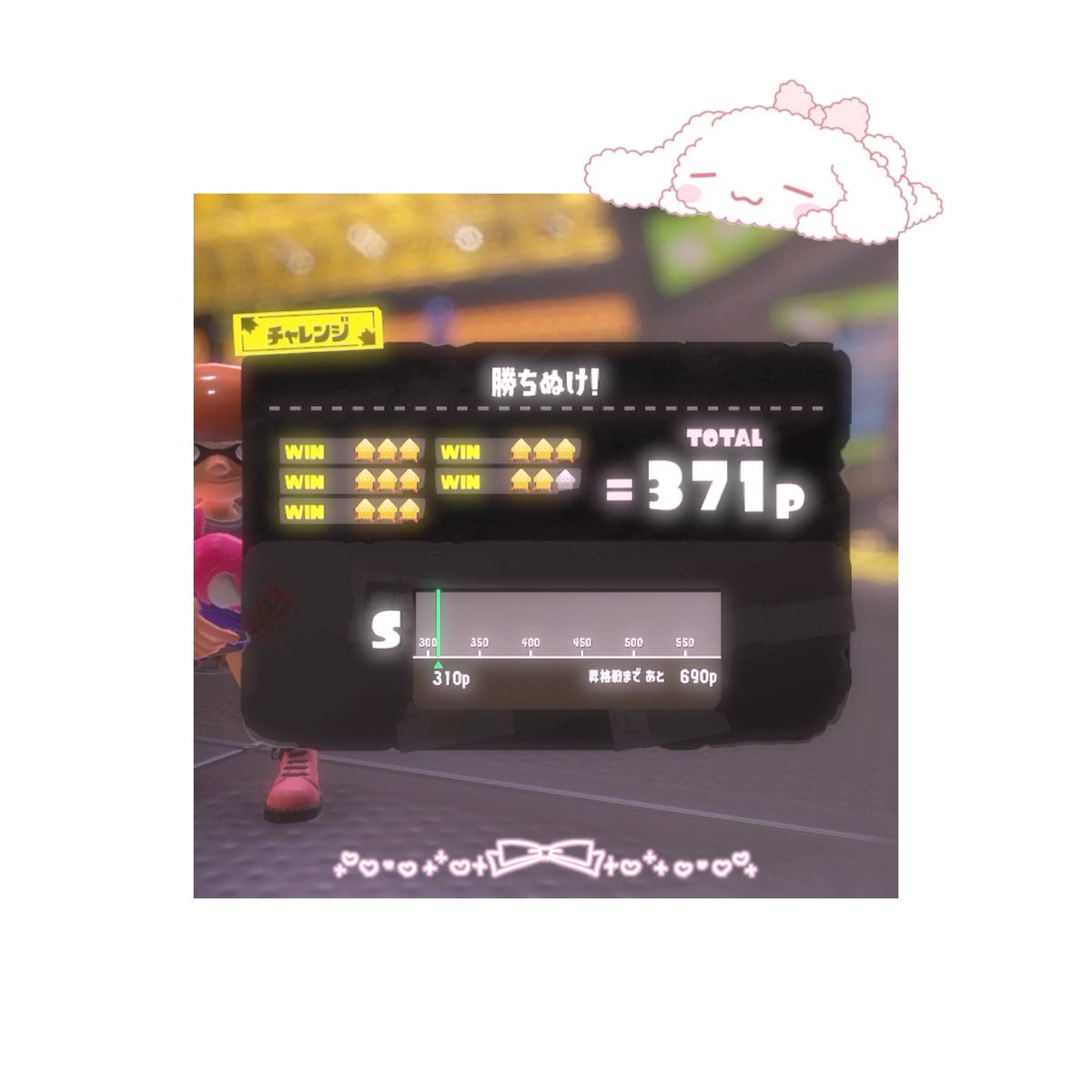 にゃむ tweet media