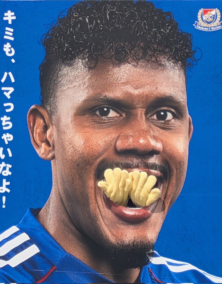 もも🇫🇷 tweet media