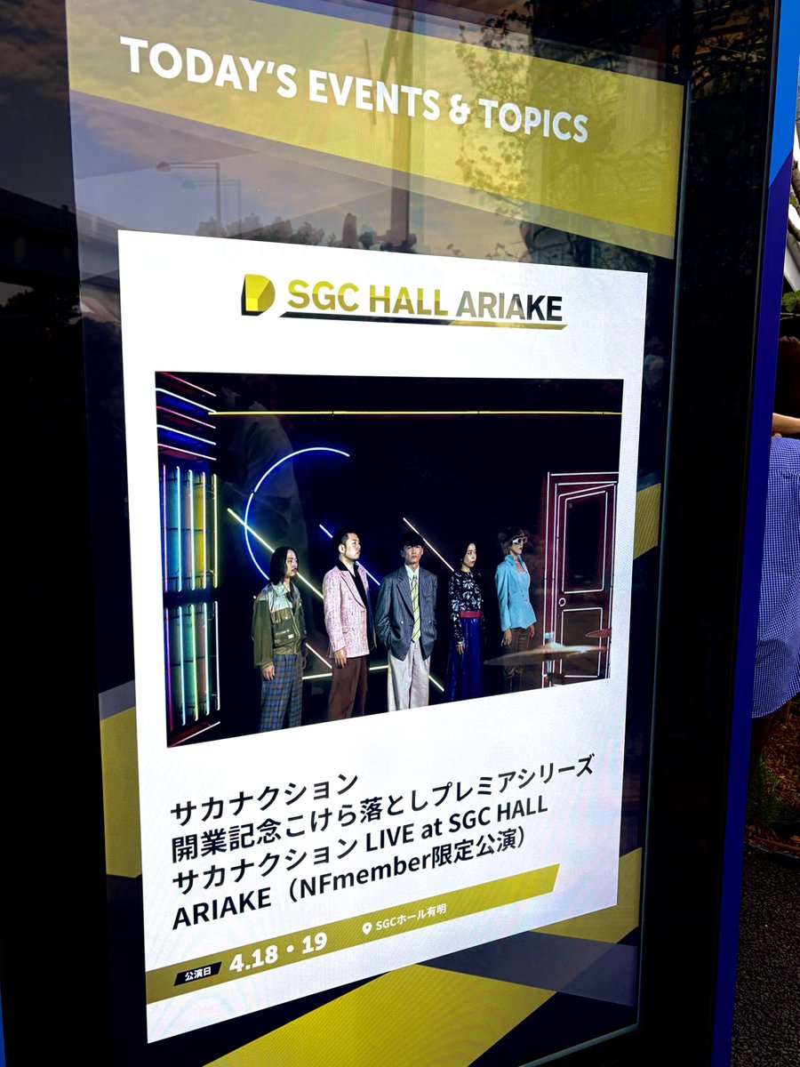 もどき tweet media