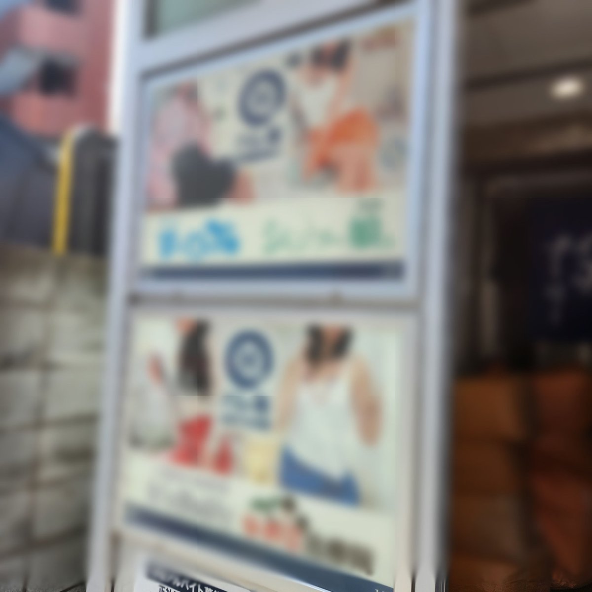 QP821's tweet photo. #オタ活
#エロ活

#風俗
#風俗同好会
#18禁

#店内撮影禁止
#店外撮影OK？

#完全燃焼
#一発入魂
#今日只今
#不期明日
#明日は不発 https://t.co/UIGMMUJzi9