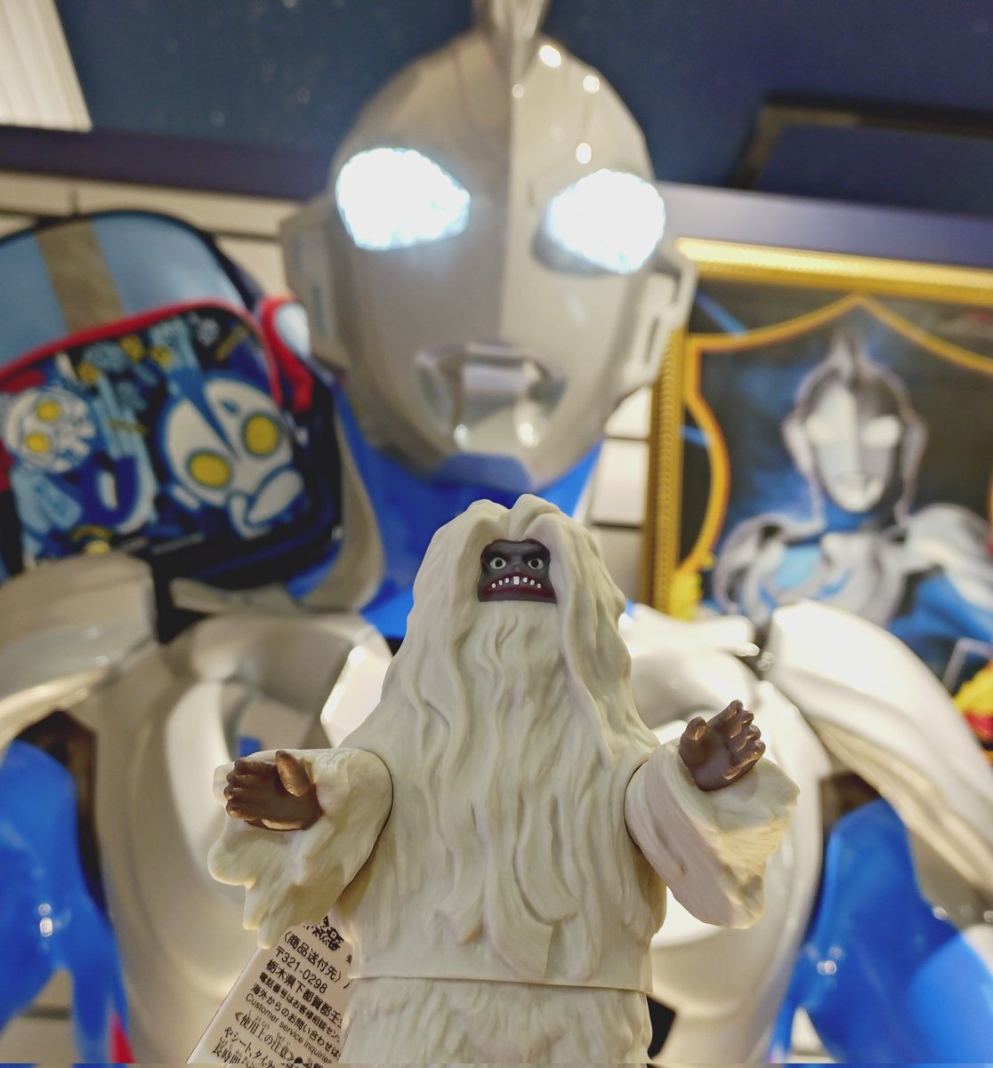 伝説怪獣 ウー tweet media