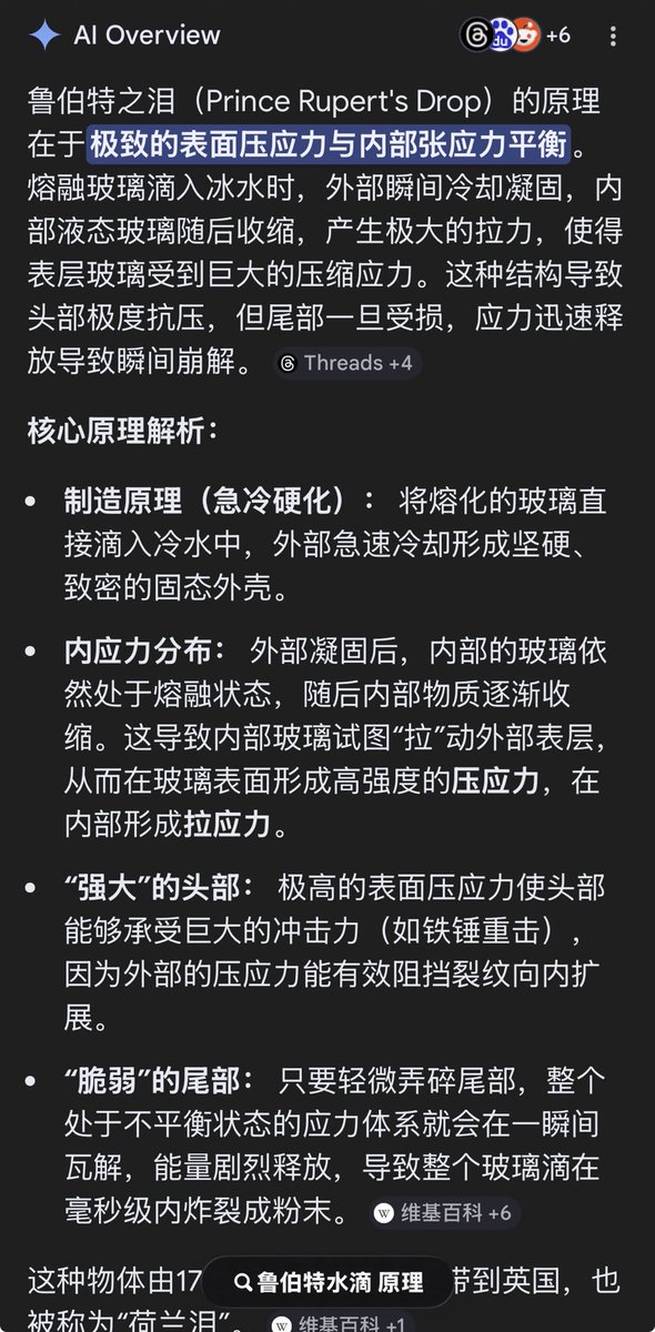 RESatt999 ( ･᷄ὢ･᷅ )r乆 tweet media