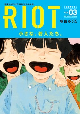 かな... 𓅭 tweet media