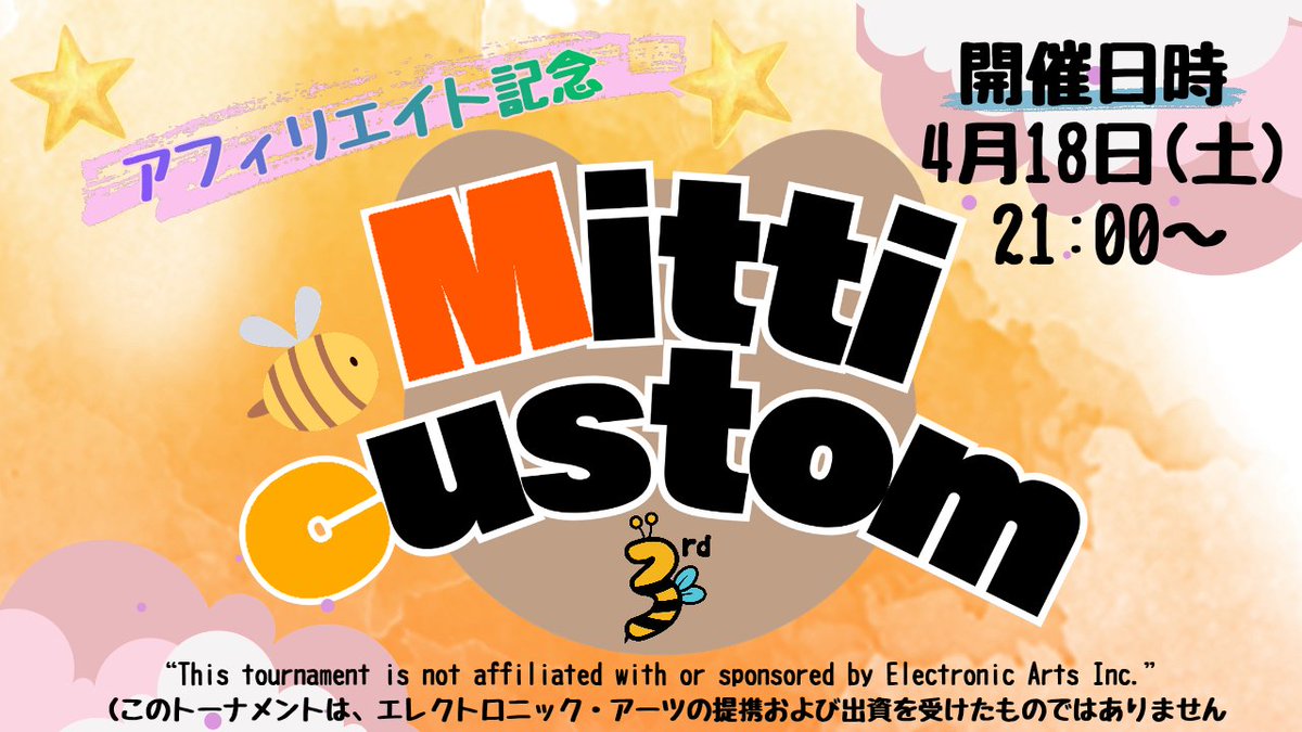 BD_mitti's tweet photo. ■▫本日開催°・*:.。.☆
21:00～ #MittiCUSTOM 開催🎉

皆様のお陰で20チーム揃っての
開催となりました!!
ありがとうございます🙇‍♀️

■本日の本配信・実況
・Jはやて【BD】 @jHayate1
・ピースアット様 @peeesu_at0304

■配信先↓↓↓ 
https://t.co/XPVXZGPnOx
20:30～配信スタート!!

■動画作成
・むー【BD】        @BD_Muu