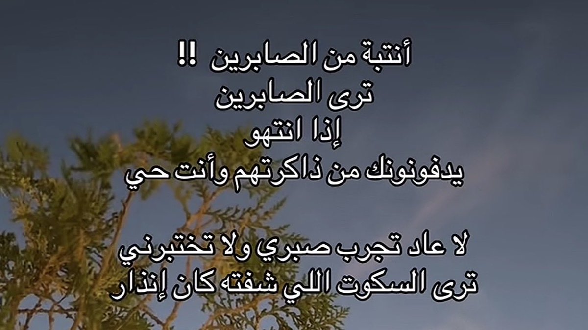 ° ن ° (@18osho) on Twitter photo 