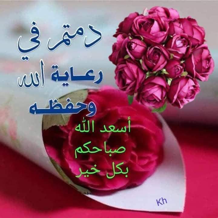 neveen hassan tweet media