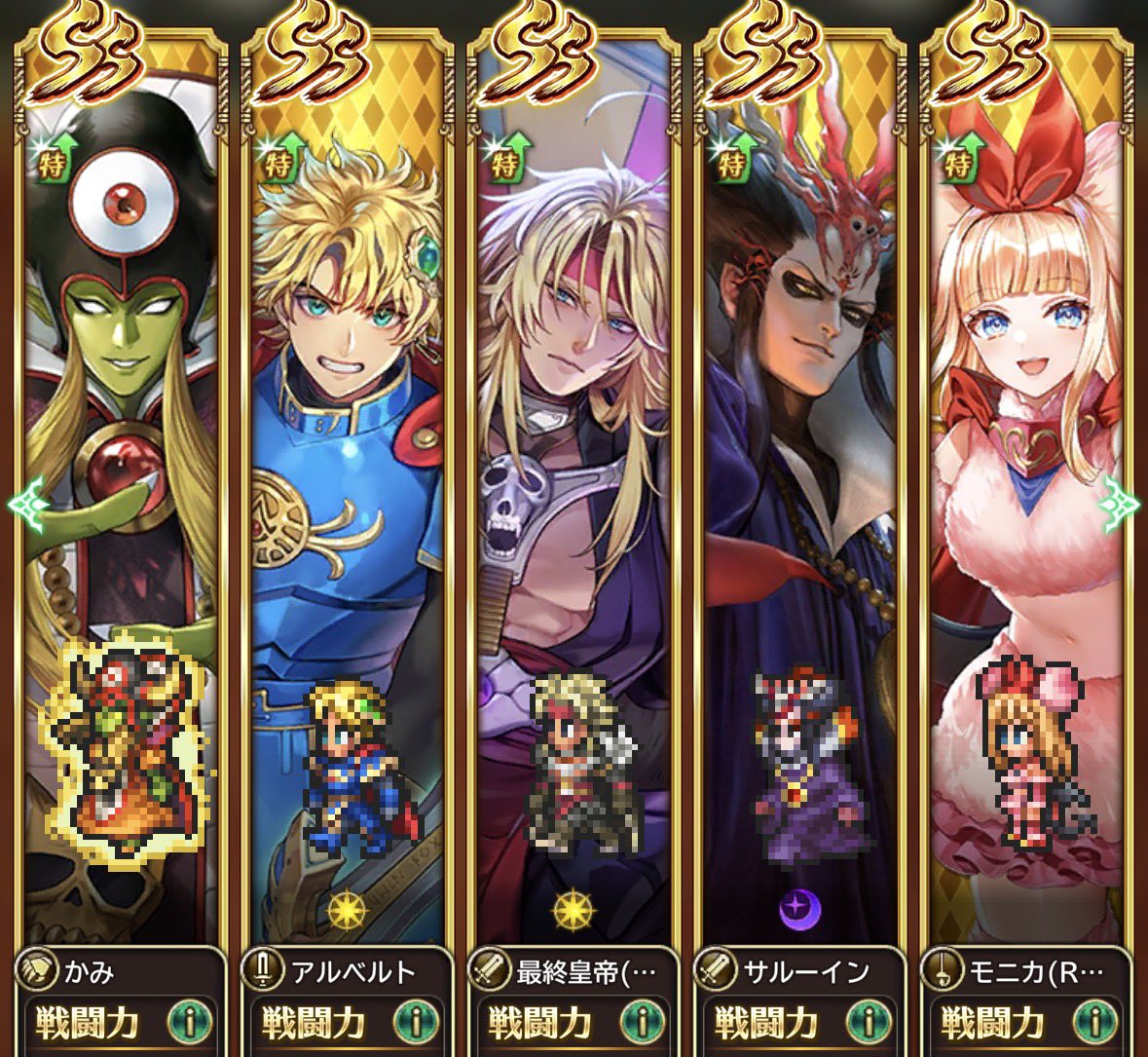 marie☆彡 tweet media