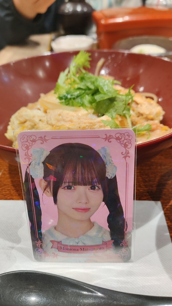 nine1124's tweet photo. 松本ももな https://t.co/JNia3AuPUB
