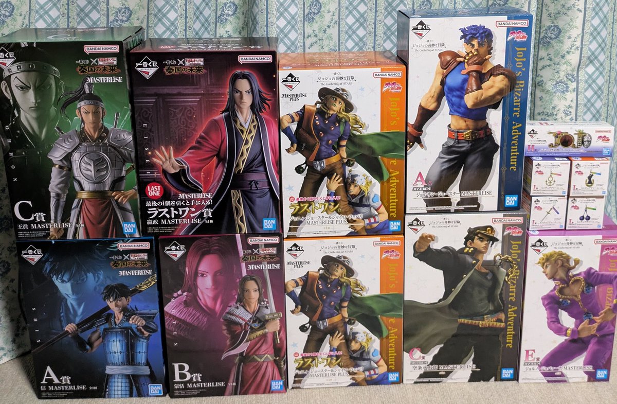 すらら tweet media