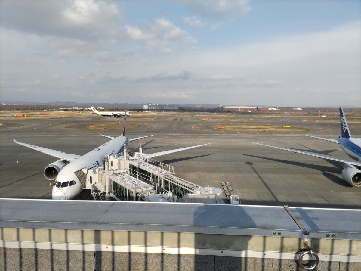 やばい！出発が遅れてるよ！！乗り継げなくなる人が出るからやめほうがいいって！！
