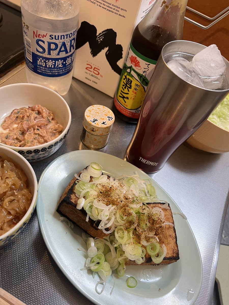 早い帰宅っ‼︎
寒河江で買ってきた厚揚げと米ソでプハるっ‼︎🍺