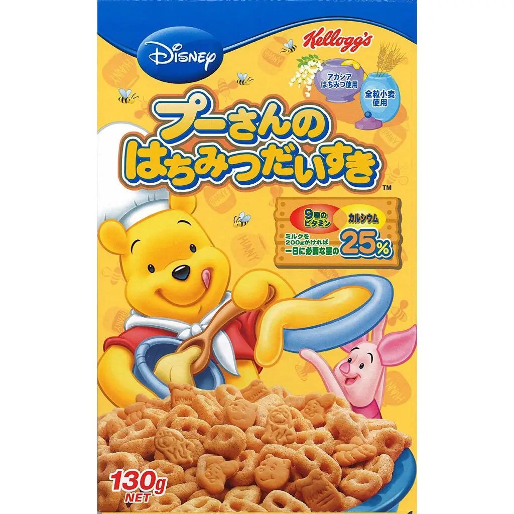 miri🍒㍉⸝⋆ tweet media