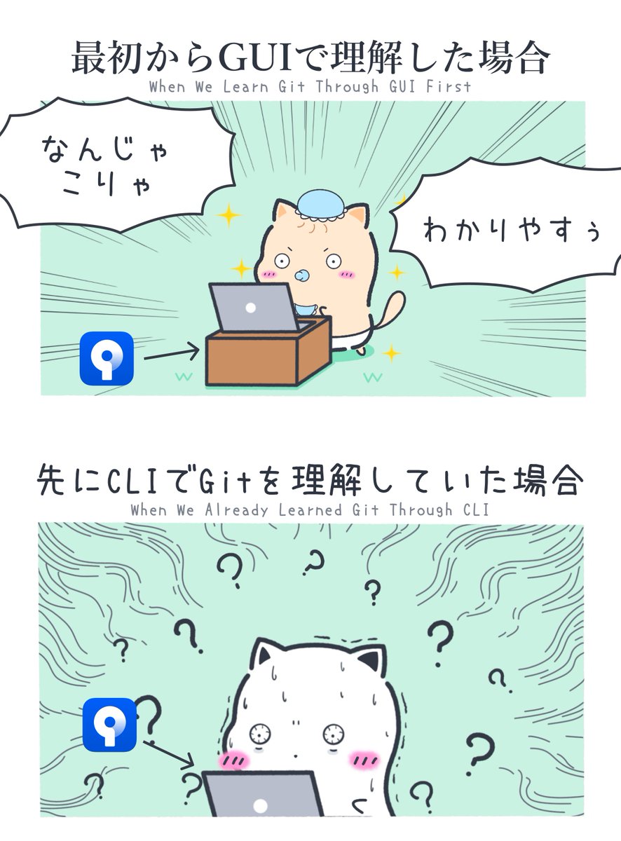 まよねこの勤労🐈💨 tweet media