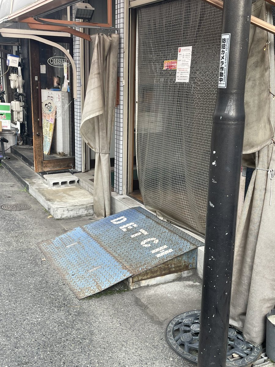 あ んにん tweet media