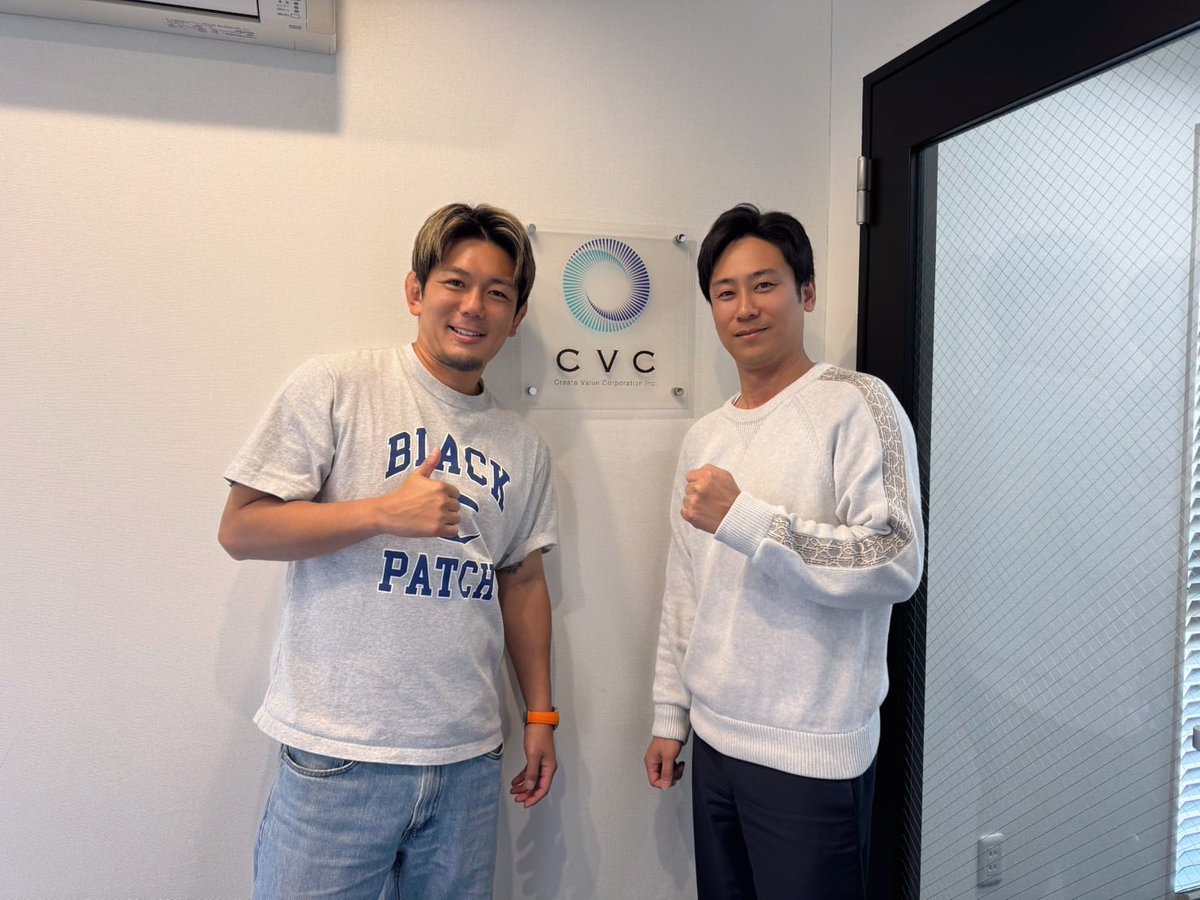 𝑻𝑬𝑨𝑴 𝑶𝑵𝑬 / 皇治チャンネル tweet media