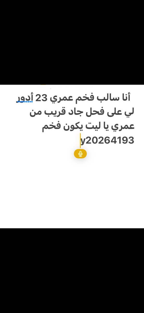 Ha tweet media