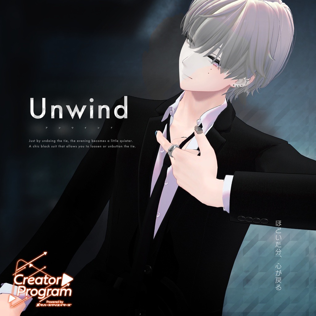 ちゃちゃ (@ChaChaMaru_0w) / Posts / X