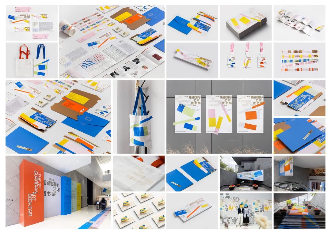 #今日のいいデザイン  
数字「3」を起点に、書籍の背表紙と小口から建築的な幾何を立ち上げたアートブックフェアのビジュアル。ページをめくる行為そのものが視覚体験となり、読書を空間的な感覚へと拡張する。ポスターの枠を越え、文字と空間の関係を再定義する試み。
とても良い。