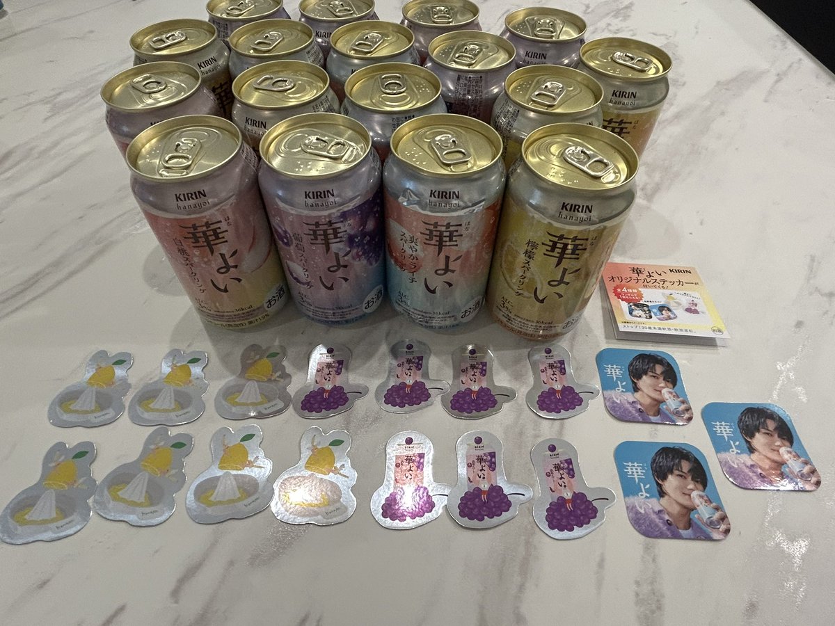 ✩ s a y a tweet media