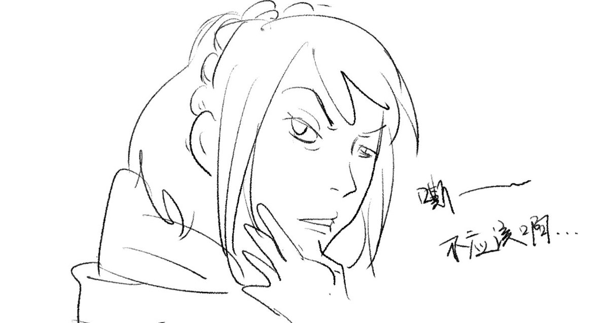 un 忙しい中 tweet media