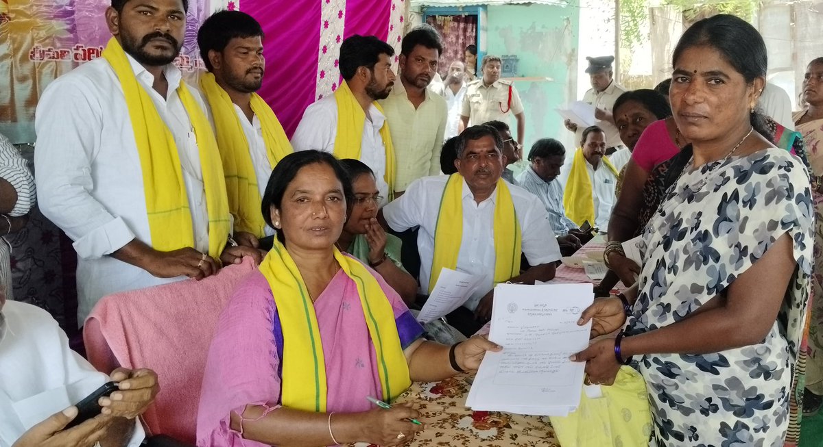 Paritala Sunitha tweet media