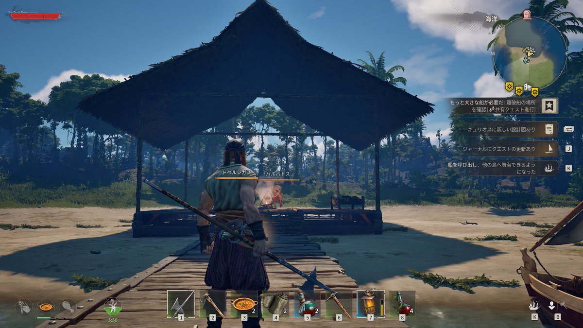 グルメ亮太 tweet media