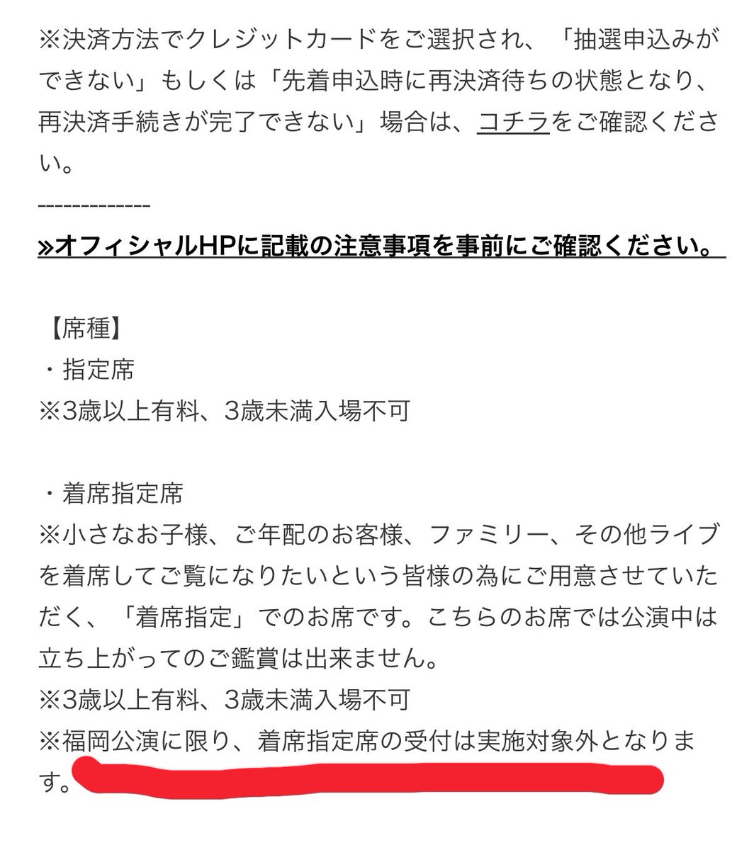 リュカソゥ🪽🔔 tweet media