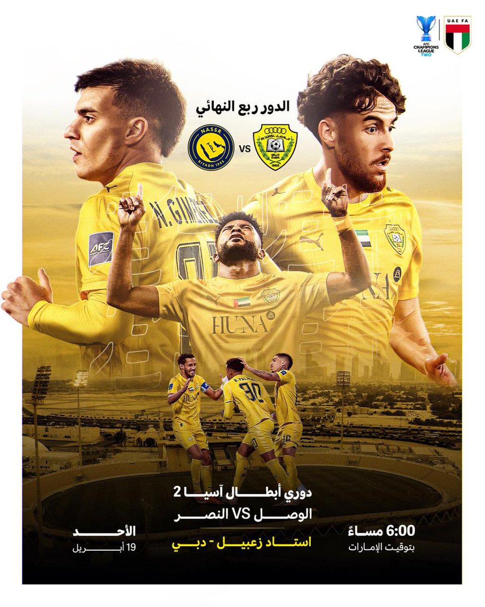 UAEFA tweet media