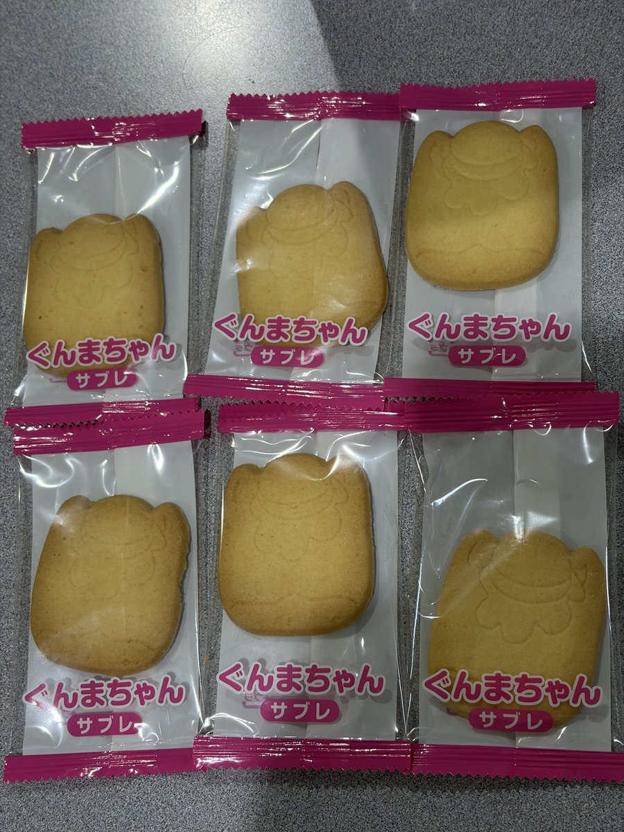 ヤマンズ tweet media