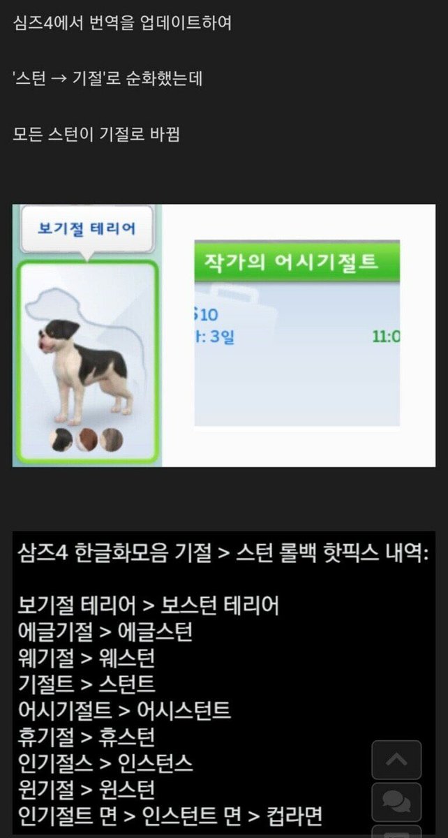 김쿄키 tweet media