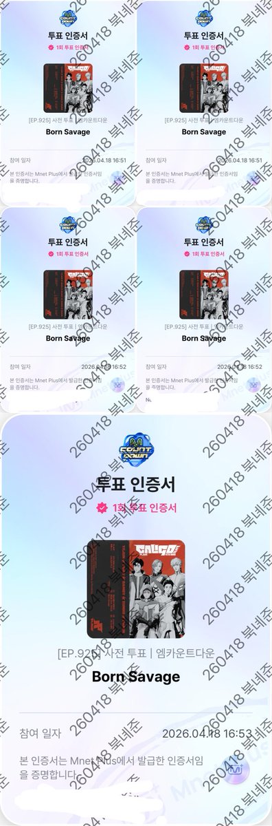 북녜준 tweet media