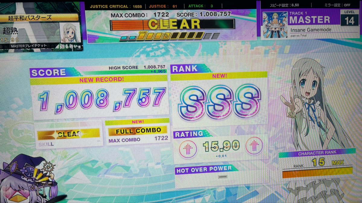 ロイヤルブレッド tweet media