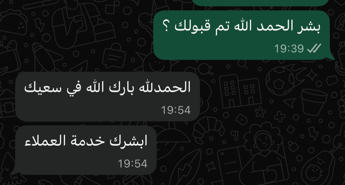 prime_Tutor0's tweet photo. نتائج احد العملاء . https://t.co/uUUbMU6DeR