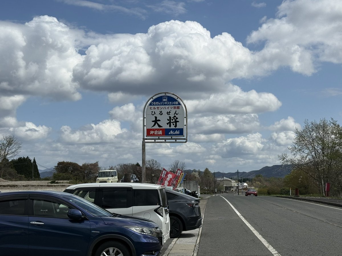 good____job's tweet photo. 何年振りにテント建てただろ（笑） https://t.co/wlldSHSzDL