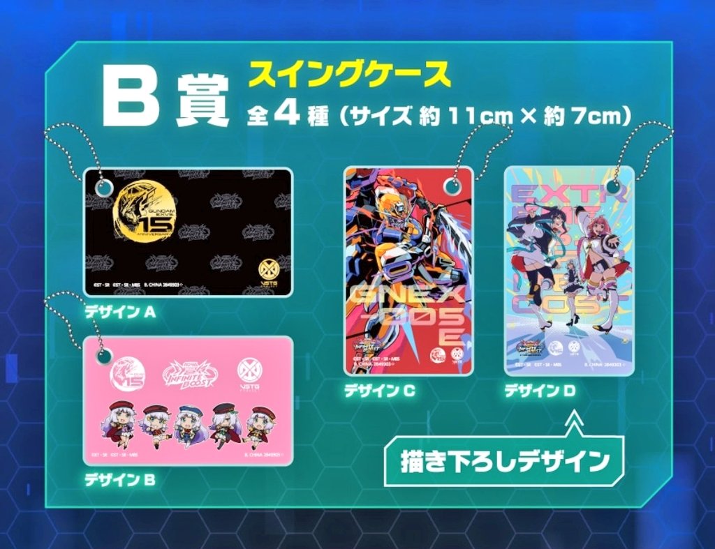 すてら@ゲーム垢 tweet media