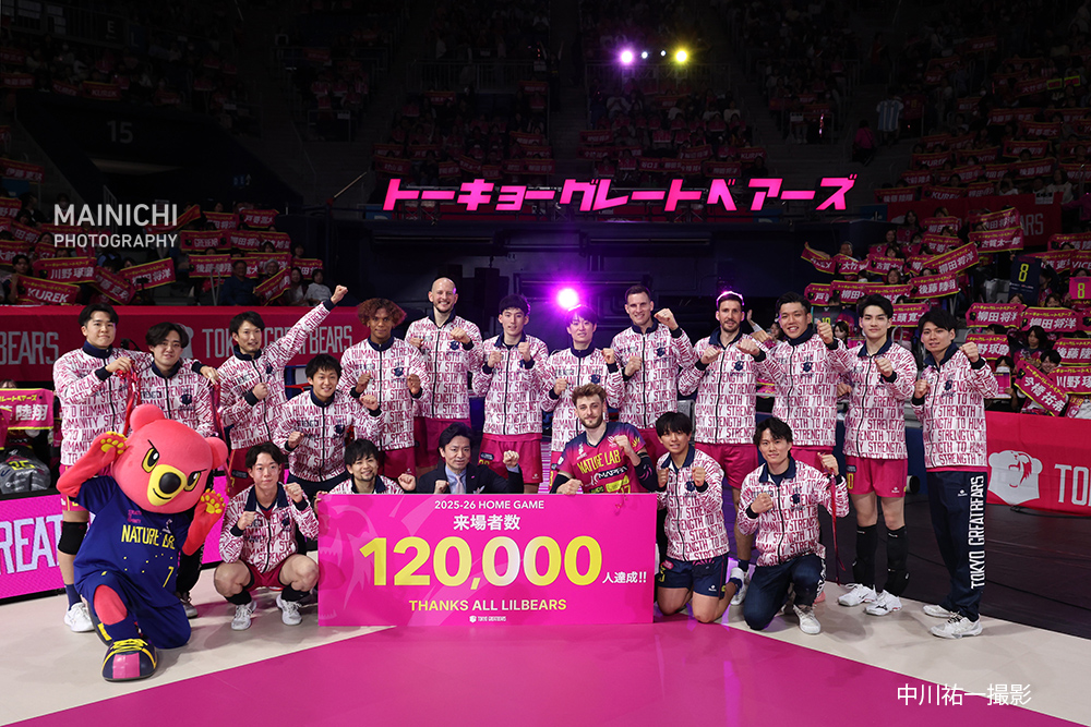 毎日新聞写真部 tweet media