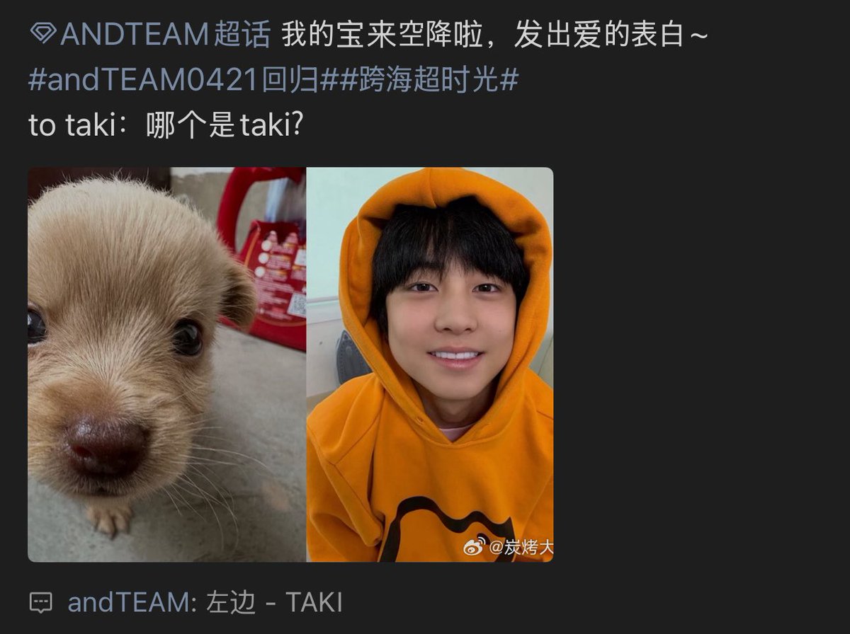 lu ⋆˚꩜｡ tweet media