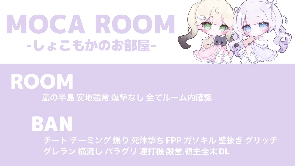 ボロン超えてポロン tweet media