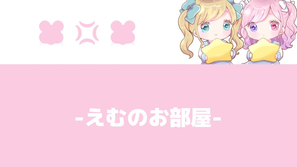 ボロン超えてポロン tweet media