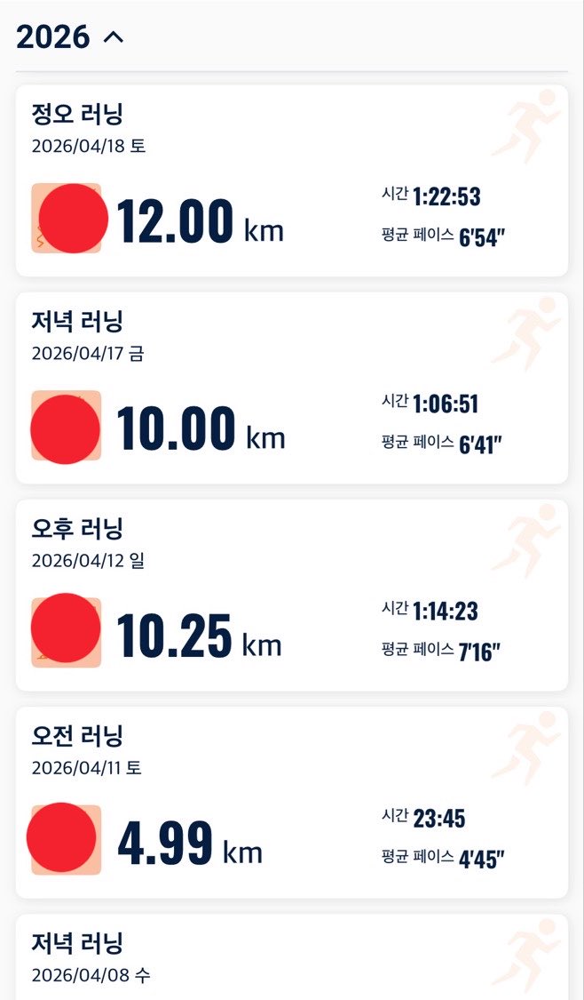 악동 무직션(쉬었음 청년) tweet media