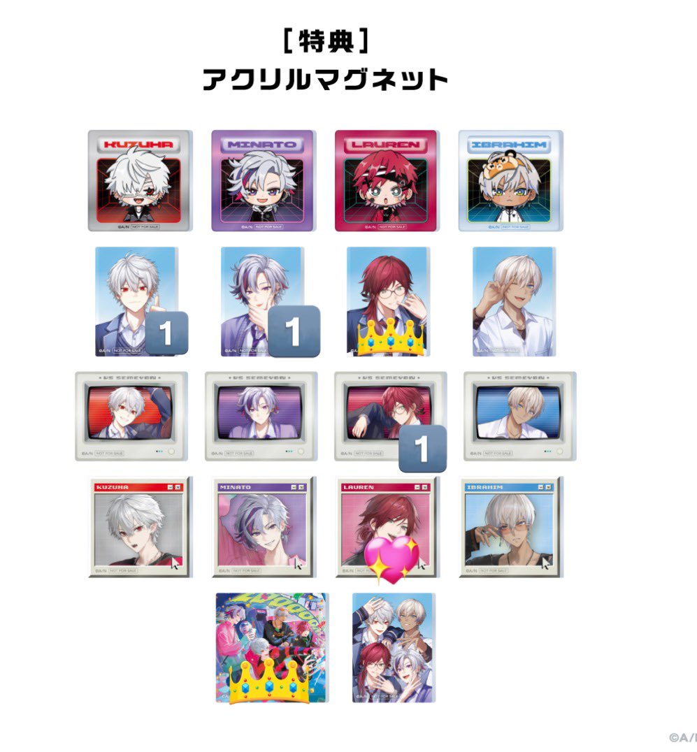 いと@お取引 tweet media